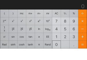 how to find advanced iphone calculator functions